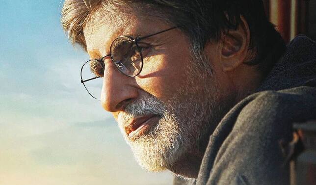 Amitabh Bachchan Jhund movie Trailer Launched Jhund Trailer : बिग बींचा स्वॅग, आकाशचा लफडा.. 'झुंड'चा ट्रेलर लॉंच