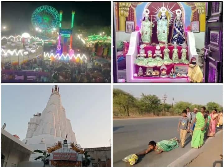 प्रेम, आस्था और विश्वास के प्रतीक माता शबरी की नगरी शिवरीनारायण में 16 फरवरी से माघी पूर्णिमा मेले का आयोजन किया जा रहा है. माघी पूर्णिमा से शुरू होने वाला मेला महाशिवरात्रि तक आयोजित किया जाएगा. भगवान नर नारायण के दर्शन के लिए श्रद्धालु शिवरीनारायण पहुंचने लगे है. श्रद्धालुओ में भगवान के प्रति आस्था और विश्वास के साथ प्रेम देखने को मिल रहा है.लोग 30 किलोमीटर दूर अपने गांव से अपने परिवार के साथ लेटकर शिवरीनारायण पहुंच रहे है. ये ईश्वर का ही चमत्कार है कि इतनी लंबी, कठिन यात्रा के बाद भी उनके शरीर में थकान नहीं दिख रही है. नर नारायण के दर्शन के लिए पहुंच रहे भक्तों का उत्साह देखते ही बन रहा है.