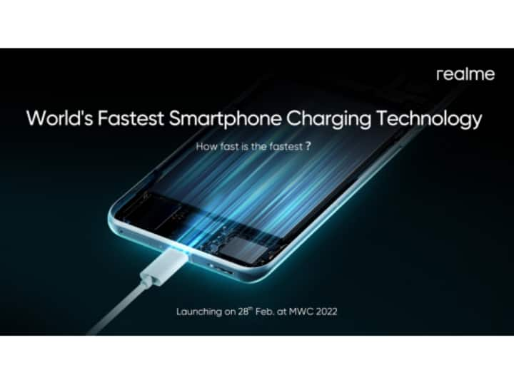 MWC 2022: Realme to Announce World Fastest Smartphone Charging Technology on February 28 Realme Set To Launch 125W Fast Charging Tech At MWC 2022