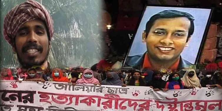 Anish Khan Death Similarities with rizwanur rahman's death case on demand of Justice Anish Khan Death: সময় বদলায়! বদল নেই যন্ত্রণায়! ‘ইনসাফে’র দাবি মেলাল রিজওয়ানুর-আনিসকে