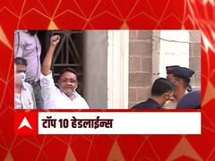 ABP माझा टॉप 10 हेडलाईन्स | 23 फेब्रुवारी 2022 | बुधवार