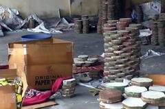 ਹਿਮਾਚਲ ਦੇ ਊਨਾ 'ਚ ਹੋਏ ਧਮਾਕੇ ਦੀ ਹੋਵੋਗੀ ਜਾਂਚ