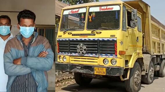 Vadodara : કરજણમાં 3 લોકોને કચડીને મોતને ઘાટ ઉતારી ભાગી જનાર ડમ્પર ચાલક ઝડપાયો, જાણો વિગત