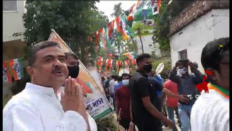 purba medinipur TMC workers shows agitation against BJP leader Suvendu Adhikari Purba Medinipur News: কাঁথিতে শুভেন্দুকে দেখে 'জয় বাংলা' স্লোগান, প্রতিক্রিয়ায় হাতজোড় বিরোধী দলনেতার