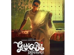 Supreme Court Suggests Renaming The Film 'Gangubai Kathiawadi'