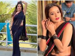 ਬਲੈਕ ਸਾੜ੍ਹੀ 'ਚ ਮੋਨਾਲੀਸਾ ਲੱਗ ਰਹੀ ਖੂਬਸੂਰਤ, ਖੁੱਲੀ ਜੁਲਫ਼ੇ ਤੇ ਕਾਤਲਾਨਾ ਨਿਗਾਹੇ ਦੇਖ ਫ਼ੈਨਜ ਨੇ ਕਿਹਾ- ਰੂਪ ਦੀ ਮੂਰਤ