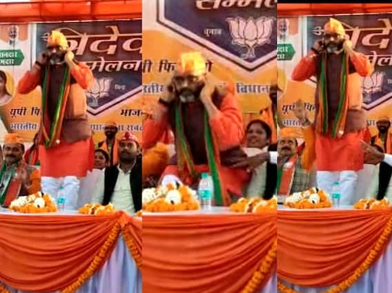 UP Election: BJP विधायक ने कान पकड़कर लगाई उठक-बैठक, जनता से इस बात के लिए मांगी माफी UP Election: BJP विधायक ने कान पकड़कर लगाई उठक-बैठक, जनता से इस बात के लिए मांगी माफी