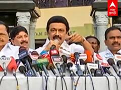 CM MK Stalin Speech: இது திராவிட மாடல் ஆட்சிக்கு கிடைத்த வெற்றி - முதலமைச்சர் மாஸ் பேச்சு