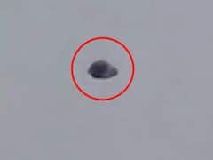 UFO in Pakistan: పాకిస్తానీలను భయపెట్టిన వింత ఆకారం, 2 గంటలపాటు టెన్షన్ టెన్షన్, ఇంతకీ ఏమిటది?