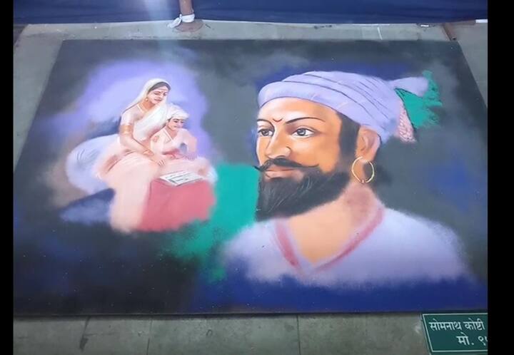 महाराष्ट्राचे ज्येष्ठ विचारवंत आणि लोककलांचे गाढे अभ्यासक प्राचार्य डॉ. पी.बी.पाटील यांच्या स्मृतींना उजाळा देण्यासाठी या स्पर्धेचे आयोजन करण्यात आले.