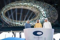 ਧਰਤੀ ਦੀ ਸਭ ਤੋਂ ਖੂਬਸੂਰਤ ਇਮਾਰਤ ਦੁਬਈ 'ਚ ਸੈਲਾਨੀਆਂ ਲਈ ਖੁੱਲ੍ਹੀ