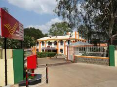 India Post Jobs 2022: ભારતીય પોસ્ટ વિભાગમાં પડી ભરતી, 10મું પાસ ઉમેદવારો કરે અરજી, 63000નો પગાર મળશે