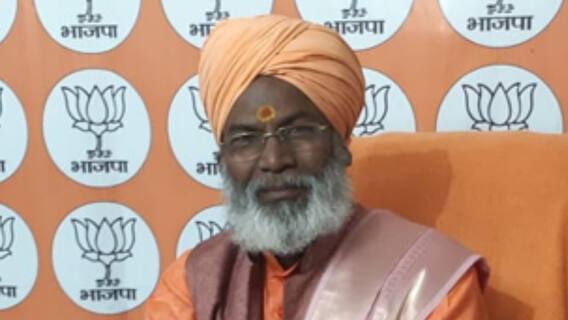 Elections 2022: 'There is NO competition, BJP is a clear winner' : Sakshi Maharaj