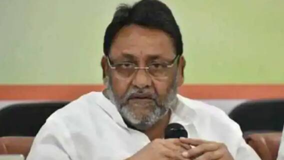 Nawab Malik's interrogation underway in connection with Dawood money laundering case