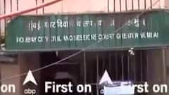 गिरफ्तारी के बाद इस अंदाज में नजर आए Nawab Malik, बोले- लड़ूंगा, डरूंगा नहीं