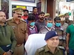 Auraiya News: प्रेमी से बात करने पर घर वालों ने की लड़की की हत्या, रची खौफनाक साजिश, पुलिस के उड़े होश