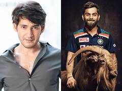 विराट कोहली को फैंस ने बताया 'ग्रेटेस्ट ऑफ ऑल टाइम', साउथ स्टार महेश बाबू से हो रही तुलना