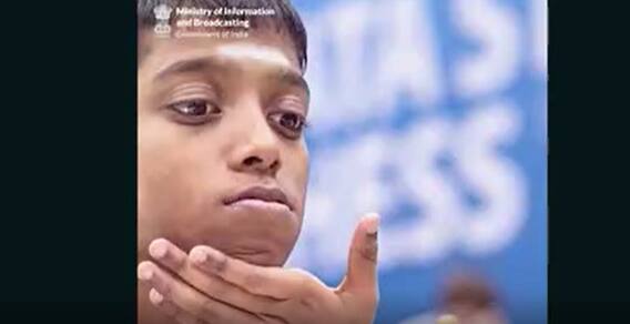 PM MODI Praises Praggnanandhaa: వరల్డ్ ఛాంపియన్ పై విజయం అద్భుతమన్న మోదీ| ABP Desam