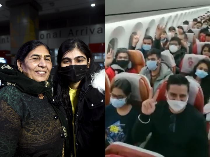 Russia Ukraine Conflict: Air India Flight Carrying Around 242 Passengers  From Ukraine Reaches Delhi | Russia Ukraine Conflict: यूक्रेन से 242  भारतीयों को लेकर दिल्ली पहुंचा विमान, यात्रियों ने यूं ...