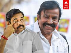 Salem Corporation Election Results: EPS இன் எஃகு கோட்டையை உருக்கிய திமுக!கே.என்.நேரு செய்த சம்பவம்!