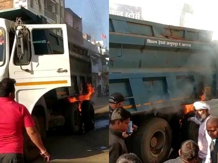 Gorela-Pendra-Marwahi News Fire broke out due to bursting of dumper tire fire brigade found under control in Chhattisgarh ann Chhattisgarh News: अचानक डंपर का टायर फटने से लगी आग से लोगों में मची अफरातफरी, गौरेला-पेन्ड्रा-मरवाही जिले की घटना