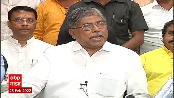 Chandrakant Patil : कॉंग्रेसकडे मुद्दे नाहीत, JICA ला उशीर झाला पण कॉंग्रेसनं 50 वर्षांत काय केले?