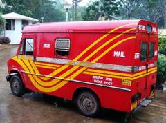 India Post Jobs 2022: ભારતીય પોસ્ટ વિભાગમાં પડી ભરતી, 10મું પાસ ઉમેદવારો કરે અરજી, 63000નો પગાર મળશે