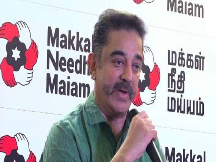makkal neethi mayyam party leader kamalhasan opinion about loses in urban local body election 