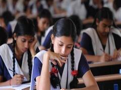 UP Board Exams 2022: यूपी बोर्ड परीक्षा केंद्रो की सूची तैयार, जल्द घोषित होंगी परीक्षा तारीखें भी