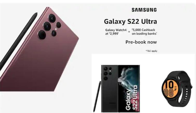Samsung launches global sales of Galaxy S22, Galaxy Tab S8 series Samsung Galaxy Update:ঝড়ের গতিতে প্রি অর্ডার, চাহিদা তুঙ্গে স্যামসাঙের Galaxy S22 series-এর