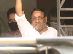 Nawab Malik Arrested: एनसीपी नेता नवाब मलिक गिरफ्तार, दाऊद इब्राहिम से जुड़ा मनी लॉन्ड्रिंग का मामला