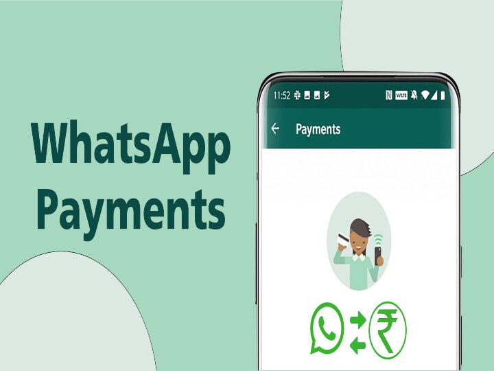 WhatsApp Payment ல் UPI எண் மறந்தாலும் கவலை வேண்டாம்.. இத மட்டும் ஃபாலோ பண்ணுங்க!