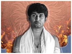 Ante Sundaraniki Movie Release Date: 'అంటే సుందరానికి' బర్త్ డే హోమం టీజర్ వచ్చేసింది! నాని పుట్టినరోజు కానుకగా రిలీజ్ డేట్ కూడా చెప్పేశారుగా!