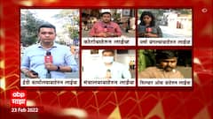 Nawab Malik Investigation : Underworld शी मालिकांचा काय संबंध? नेमकी कशी केली गेली कारवाई?