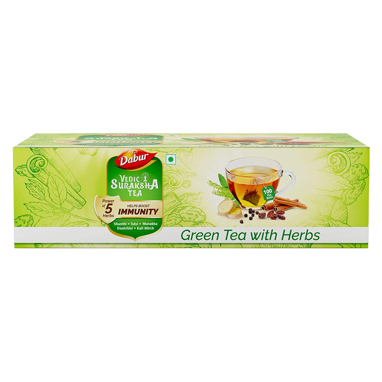 वजन कम करना है तो जरूर पीयें ये Organic Tea, एमेजॉन पर मिल रही है बेहद सस्ती