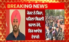 Breaking: Chandigarh ਬਿਜਲੀ ਵਿਭਾਗ ਦੇ ਮੁਲਾਜ਼ਮਾ ਨੇ ਹੜਤਾਲ ਕੀਤੀ ਖ਼ਤਮ ।