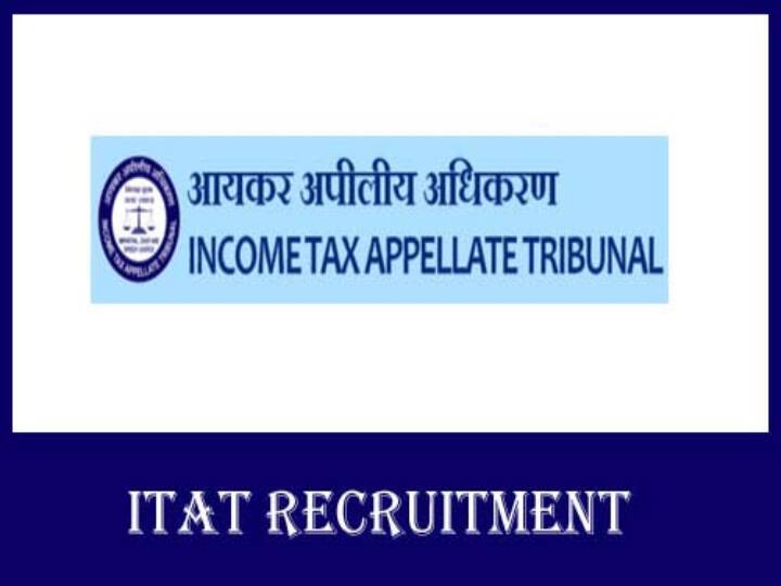 Income tax appellate tribunal recruitment for private security post. interesting candidate apply soon! பட்டதாரிகளா நீங்கள்? வருமான வரித்துறையில் வேலை அள்ளுது.. உடனே அப்ளை பண்ணுங்க!