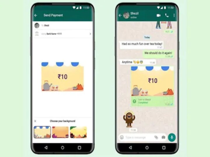 WhatsApp Payment ல் UPI எண் மறந்தாலும் கவலை வேண்டாம்.. இத மட்டும் ஃபாலோ பண்ணுங்க!