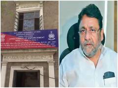 नवाब मलिक को पूछताछ के लिए सुबह 5 बजे घर से ले गई ED की टीम, अंडरवर्ल्ड डॉन दाऊद इब्राहिम से जुड़ा है मामला