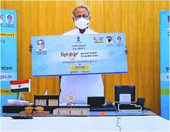 Chiranjeevi Yojana: राजस्थान सरकार का ऐलान, अब इलाज के लिए मिलेंगे 10 लाख, जानें अब आप कैसे उठा सकते हैं लाभ