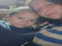 Champawat Accident: वाहन नहीं मिलने पर बेटी के साथ बारात में शामिल हुईं शिक्षिका, फिर हो गया दर्दनाक हादसा, 14 लोगों की मौत