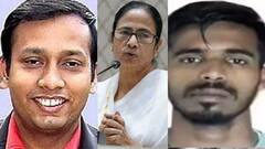 Anish Khan Death: মমতা বন্দ্যোপাধ্যায়ের ভিডিও ক্লিপ শুনিয়ে সিটের সদস্যদের কাছে প্রশ্ন। Bangla News