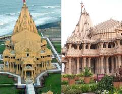 Gujarat: 12 ज्योतिर्लिंगों में पहले स्थान पर आता है Somnath Temple, इस बार महाशिवरात्रि यहां जरूर जाएं