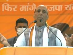 UP Election 2022: राजनाथ सिंह ने गोरखपुर में संभाला मोर्चा, बोले- माफियाओं के महल पर चला बुलडोजर