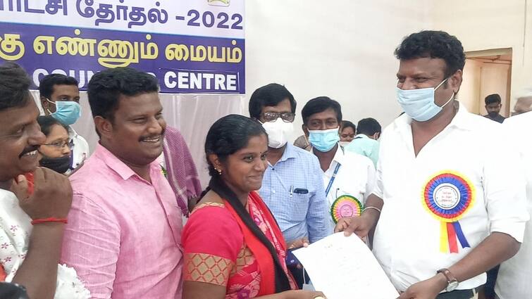 DMK takes over Tanjore Corporation தஞ்சாவூர் எம்.பியின் சொந்த வார்டில் கோட்டைவிட்ட திமுக