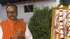 UP Election 2022:चौथे चरण में 59 सीटों पर वोटिंग आज, योगी सरकार के कई मंत्रियों की प्रतिष्ठा दांव पर