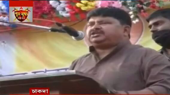 BJP: ছাপ্পা ভোট দিতে দেখলে ইভিএম ভেঙে দেবেন! শুভেন্দুর পাশে দাঁড়িয়ে বিতর্কিত চাকদার বিজেপি বিধায়ক। Bangla News