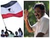 AMMK Election Results: பிரச்சாரமே செய்யாமல் சதத்தை பெற்ற டிடிவி தினகரன்... அடுத்த இன்னிங்ஸிற்கு தயாராகும் அமமுக!