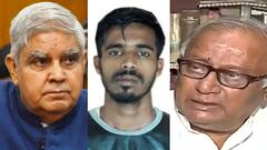 Anish Khan Death: 'সমাজের ক্ষোভকে সমর্থন করি', মন্তব্য রাজ্যপালের, 'মুখ্যমন্ত্রীর ওপর ভরসা রাখুন', পাল্টা সৌগত | Bangla News