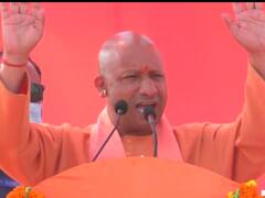 UP Election: योगी आदित्यनाथ बोले- अभी बुलडोजर की दिखी है झलक, 10 मार्च के बाद दिखाएंगे पूरी फिल्म